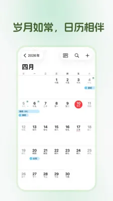 ����������׿���ֻ���