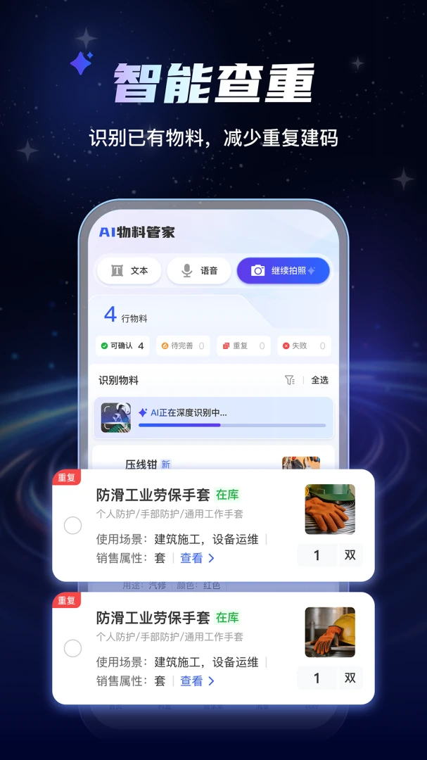 AI���Ϲܼ�(���Ϲ�������)