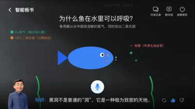 ���ܵ�ʦ(��ѧ��������)