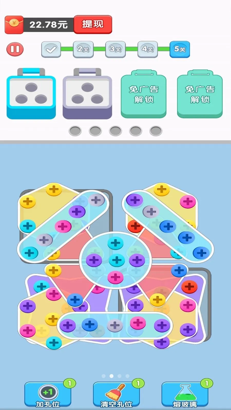 ��ѹ��˿��2026�ٷ����°汾