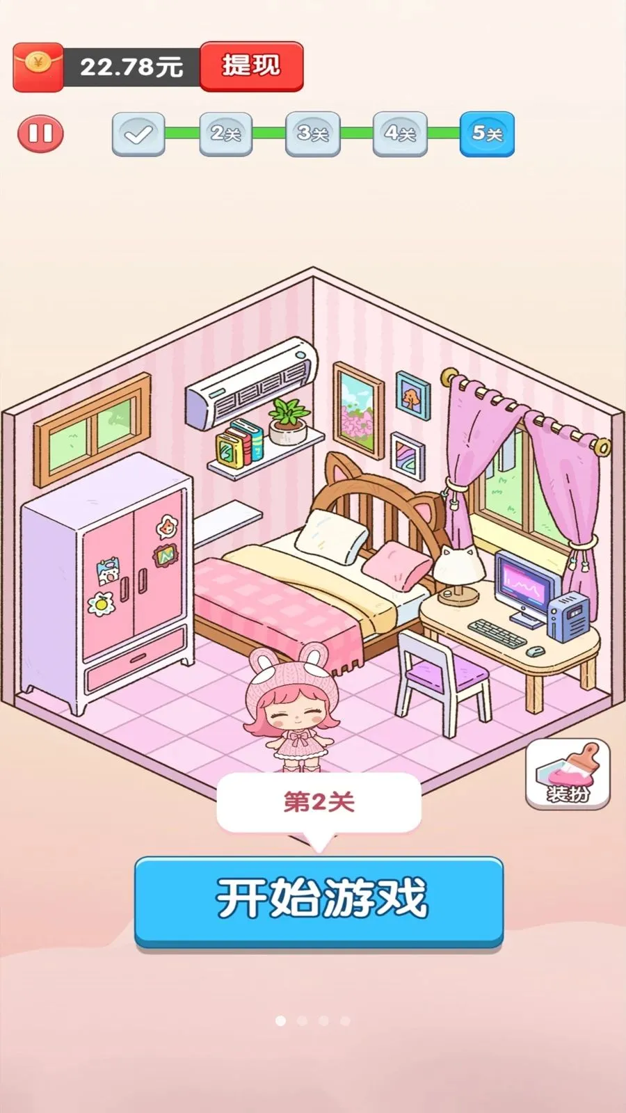 ��ѹ��˿��2026�ٷ����°汾