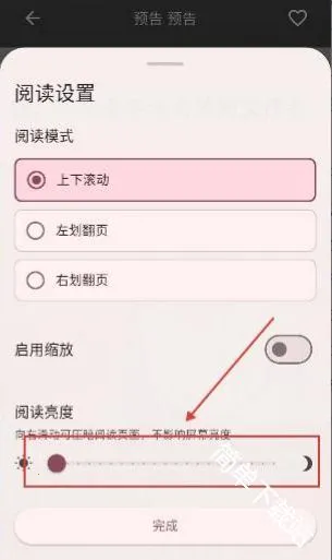 �û���(����Ԫ����ƽ̨)