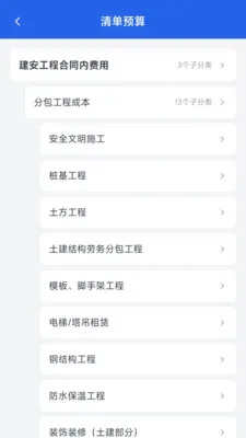 ˼������2026�ٷ����°汾