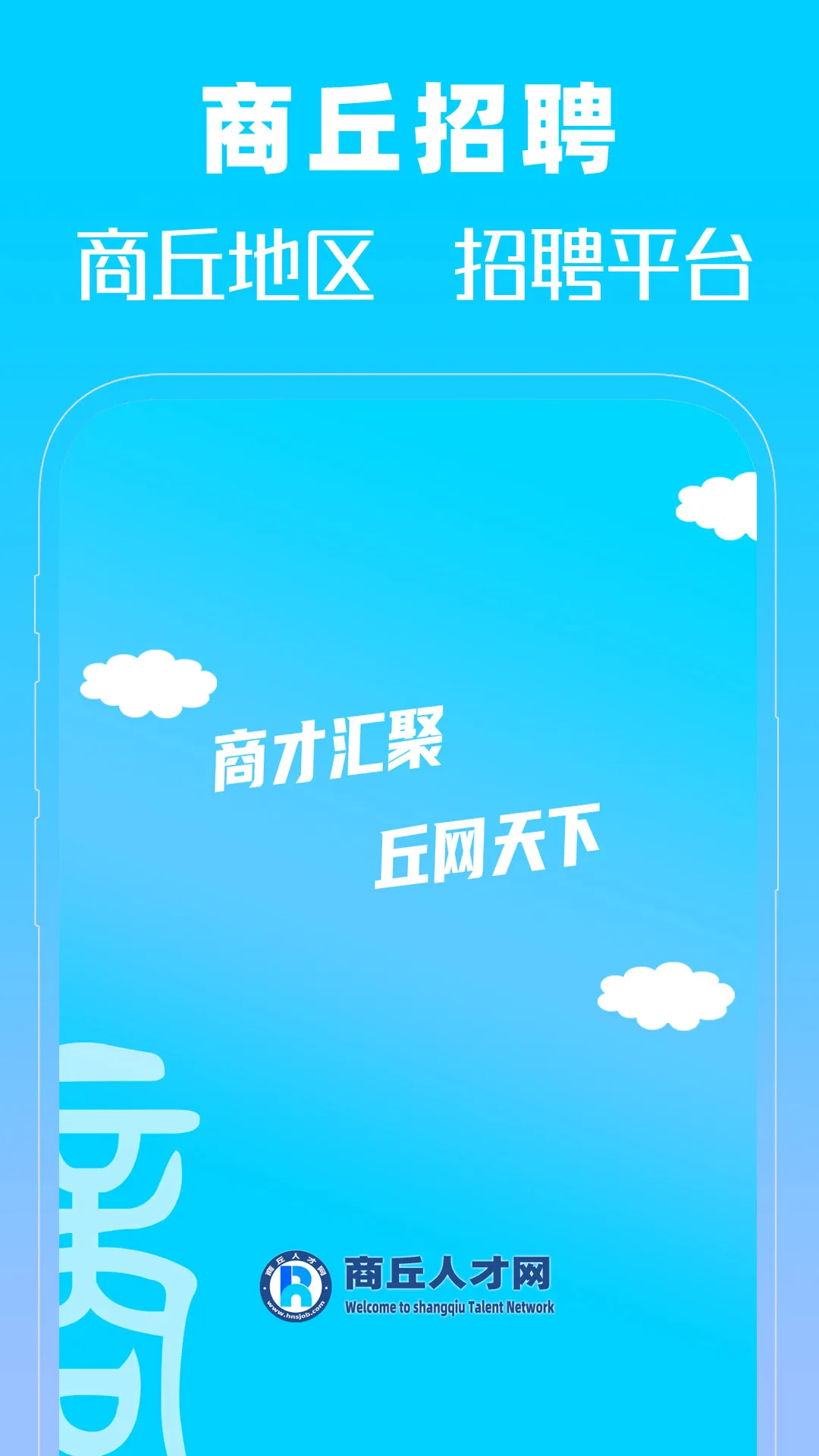 �����˲�����׿���ֻ���