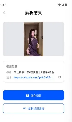 �ɷ�����(ʵ�ù�������)