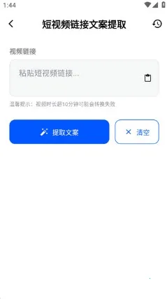 �ɷ�����(ʵ�ù�������)