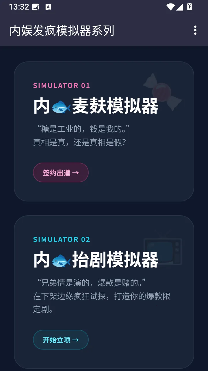 ���鷢��ģ����2026���°汾