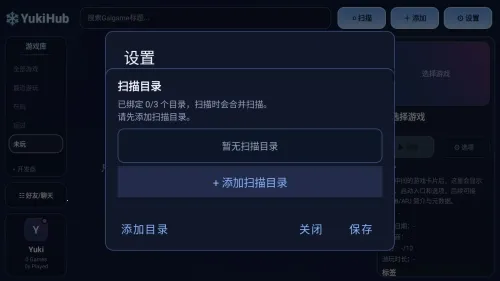 YukiHub2026�ٷ�����