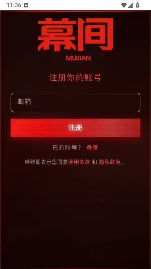 ��������ģ����2026���°汾