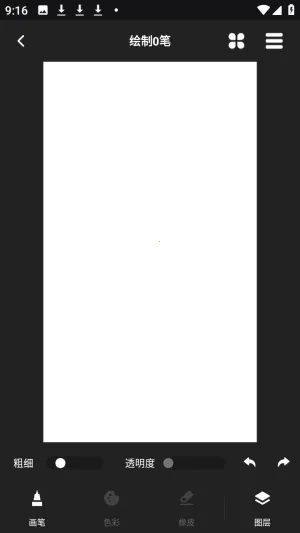 ƴ����2026���ذ�װ