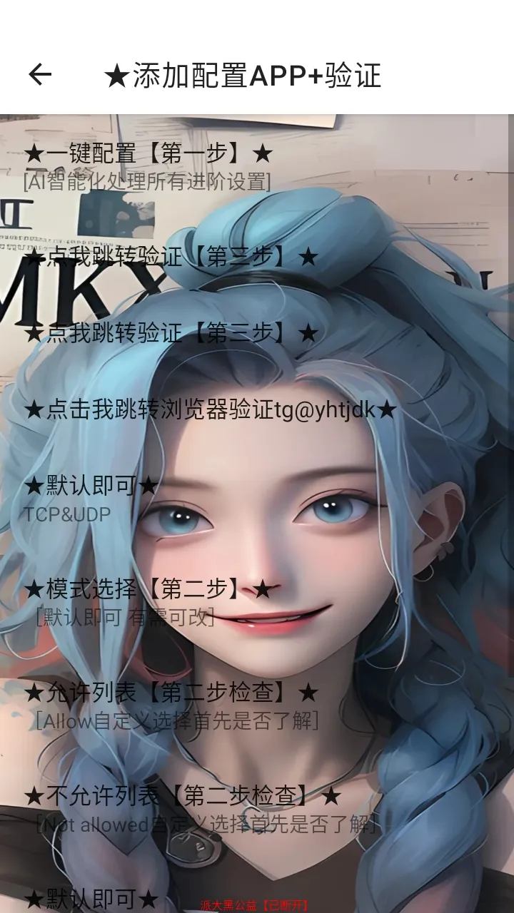 ��������ɴ�ڶ��ƶ˿���������氲׿���ֻ���