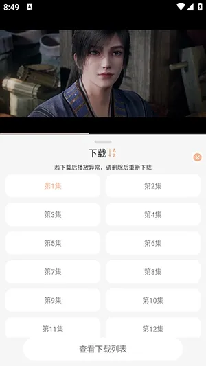 58��Ӱ��2026���°汾