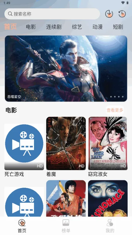 58��Ӱ��2026���°汾