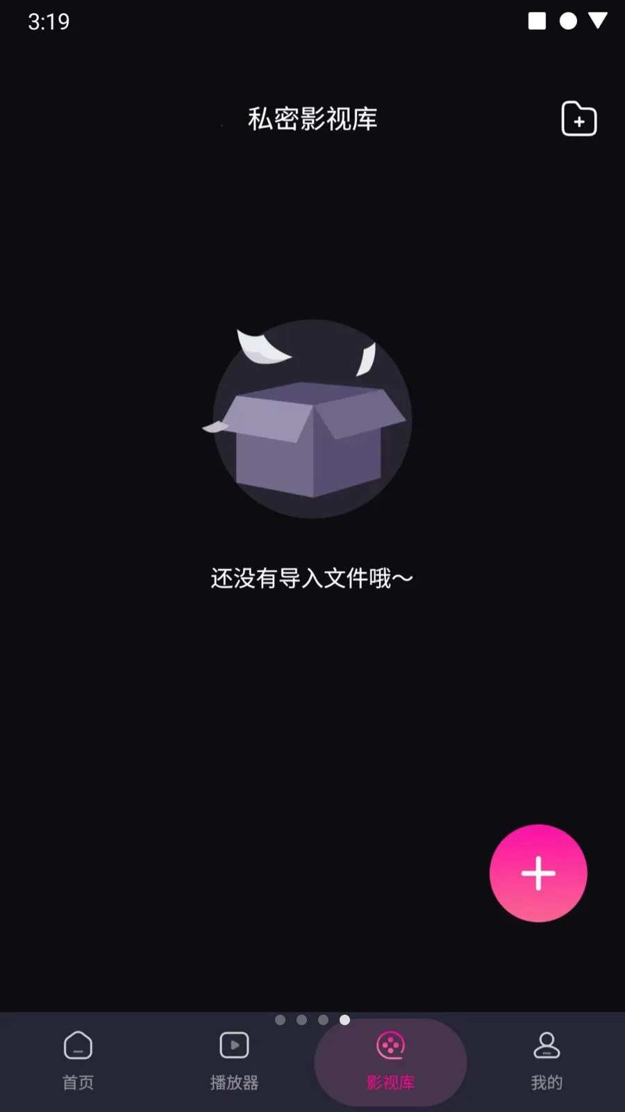 ӣ����˽�����2026���°汾