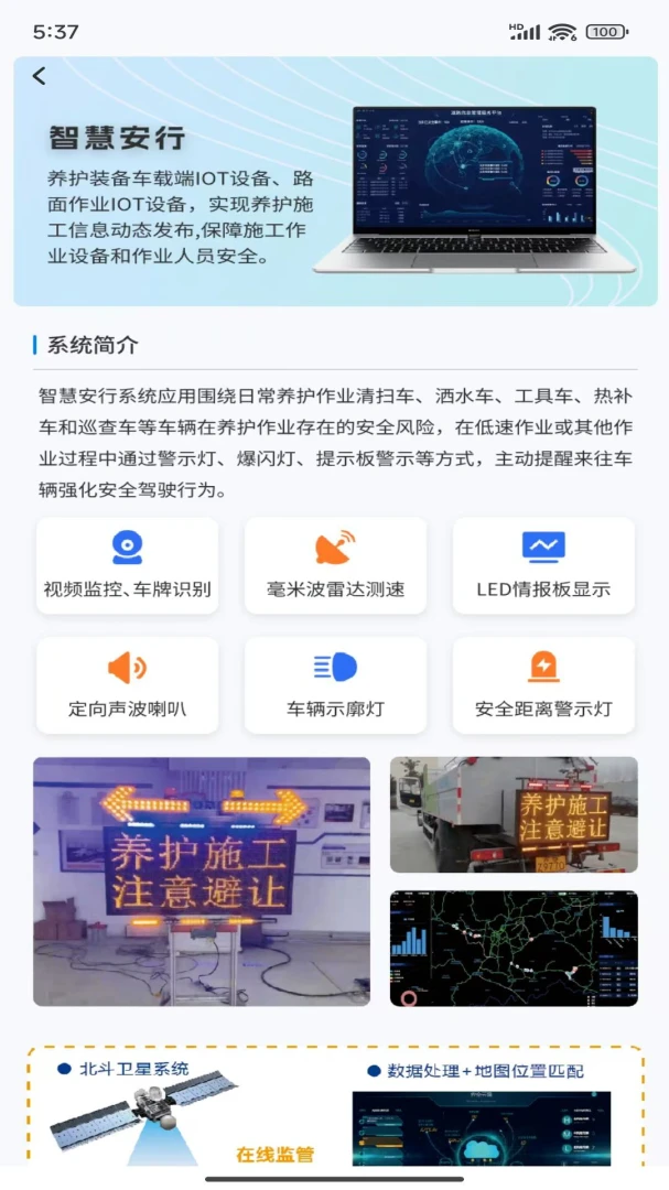 ���ּ��2026�ٷ����°汾