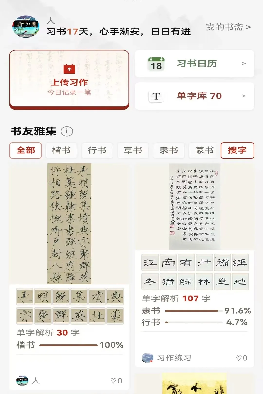 ī���鷨2026�ٷ�����