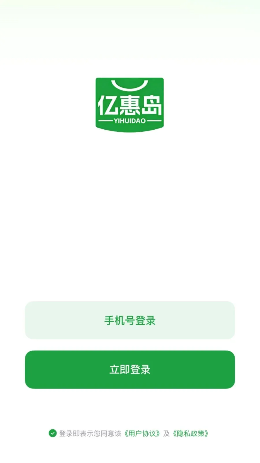 �ڻݵ���׿���ֻ���