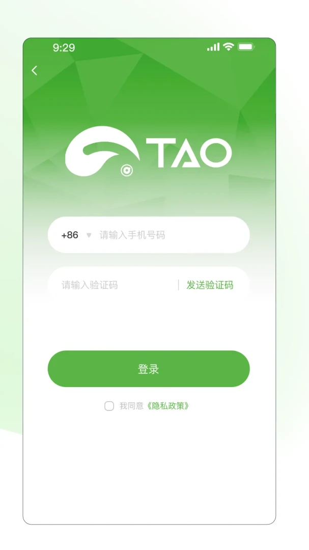 TAO�ӳ�����Ӳ������(������������)