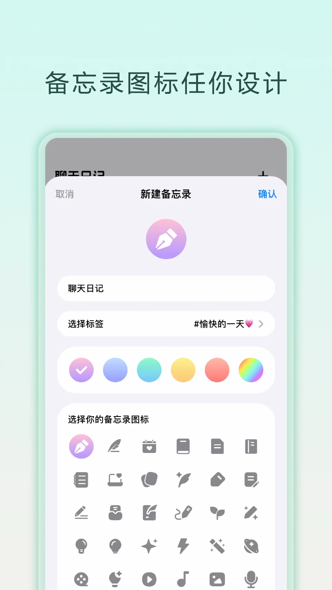 ���챸��¼(����ʽ��¼����)