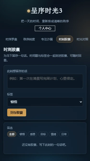 ����ʱ��32026�ٷ�����