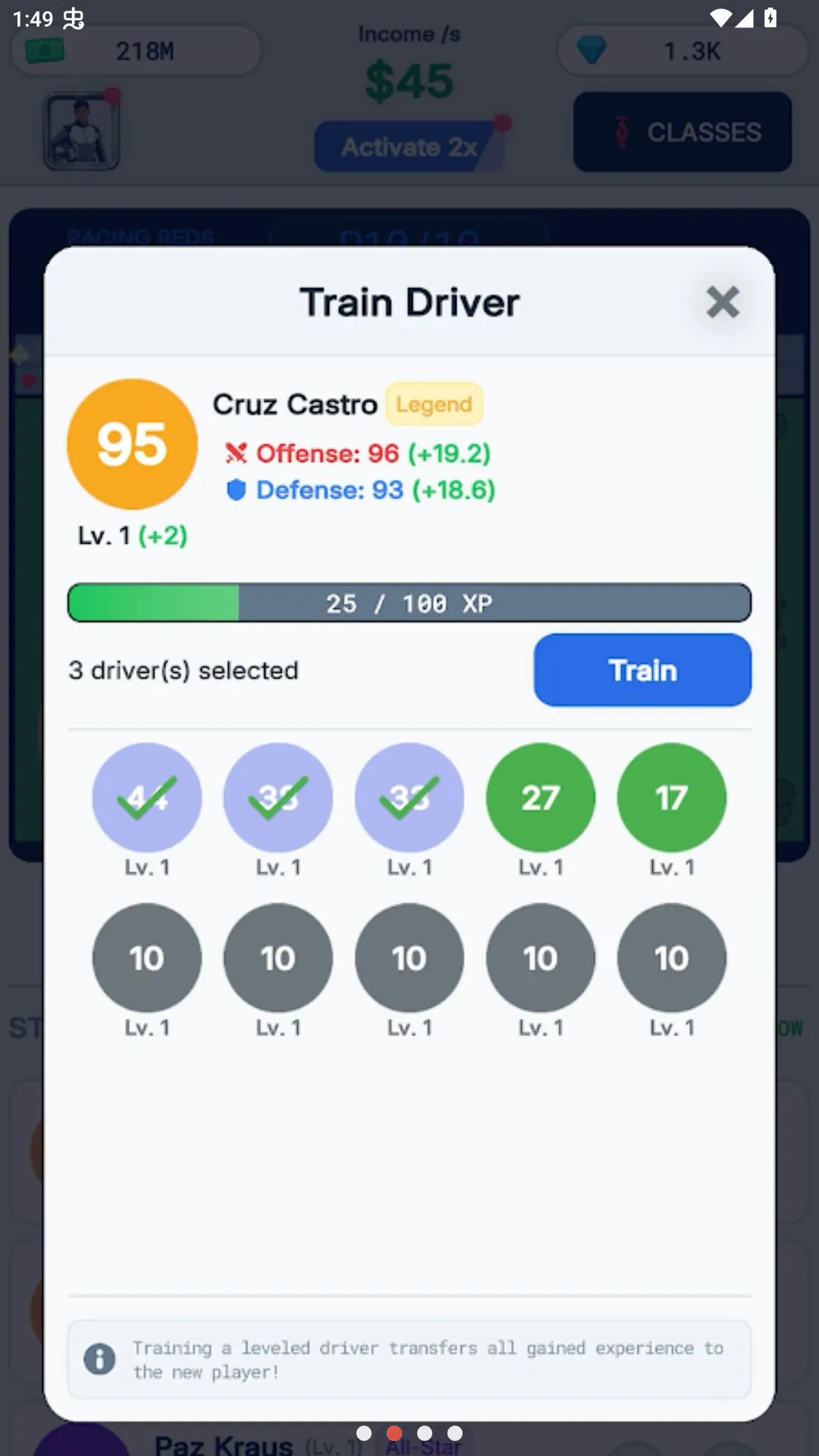 ����������Ӫ��������ֻ���