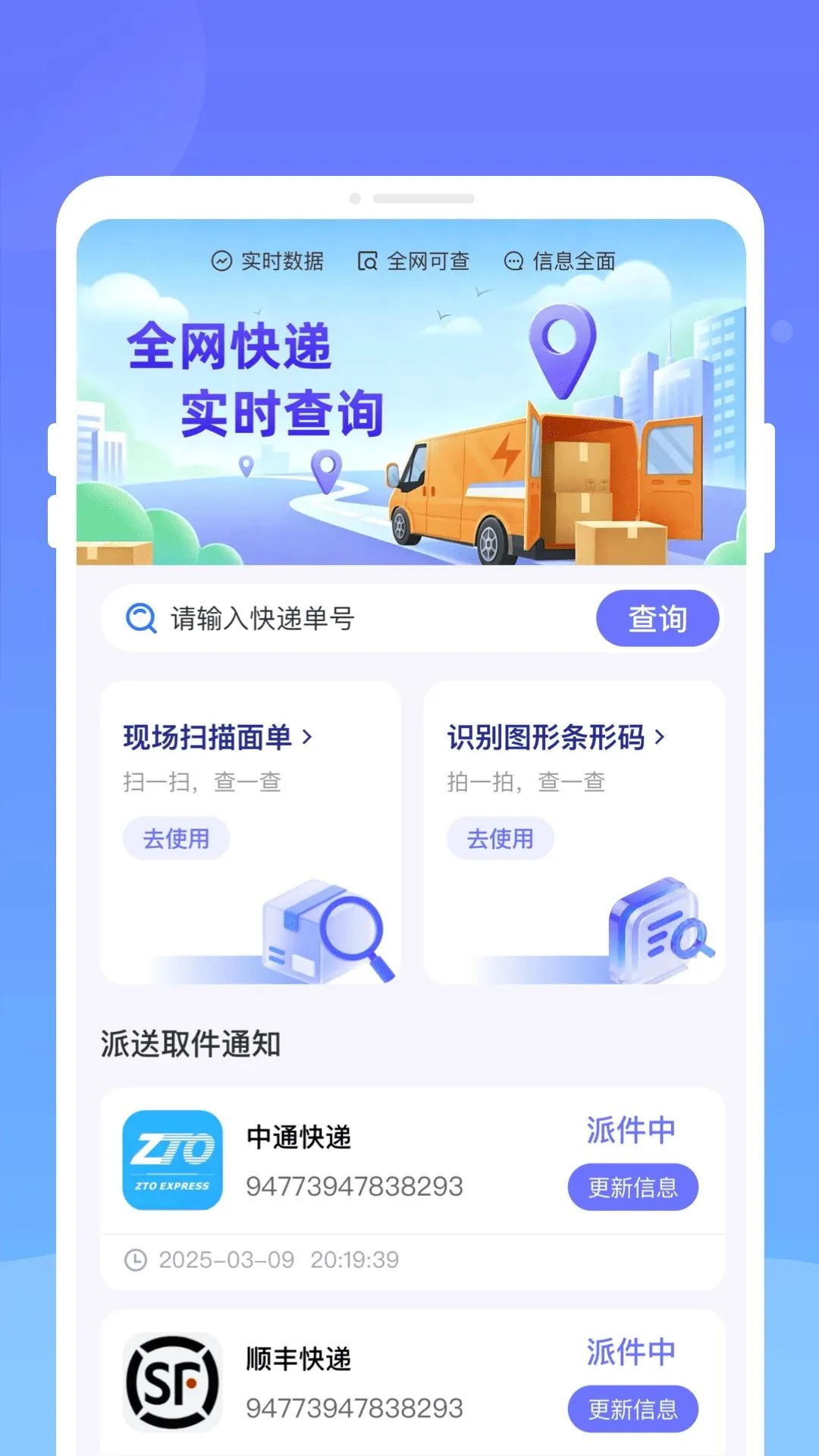 �O����2026���°汾