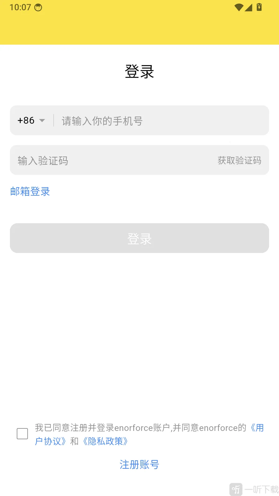 ԭ���ǳ�2026�ٷ�����