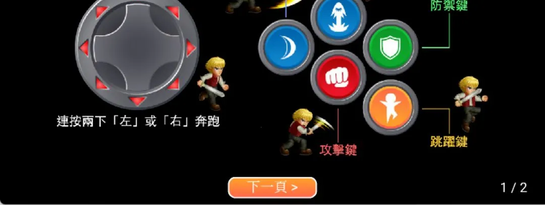 Ӣ�۴���ս�޵��񷣰氲׿���ֻ���