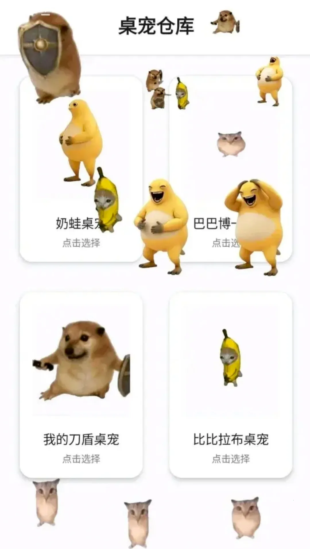 ����ֿ�2026�ٷ�����
