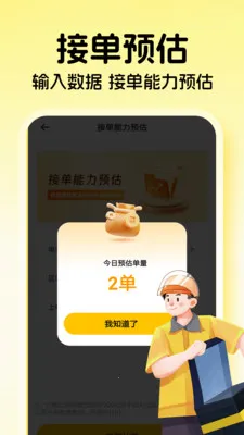 ���������ڰ�2026���°汾