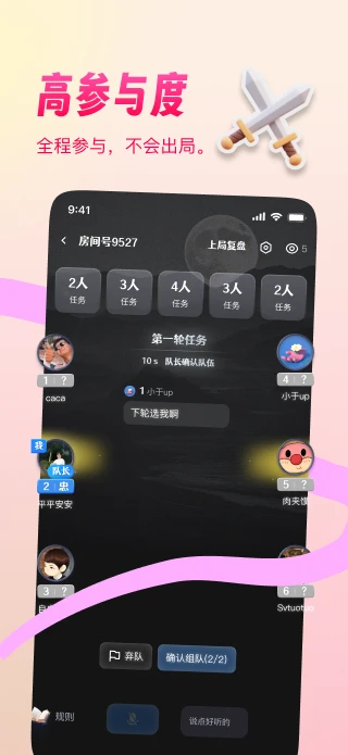 ����¡���䰲׿���ֻ���
