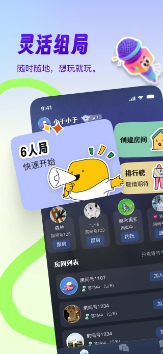 ����¡���䰲׿���ֻ���
