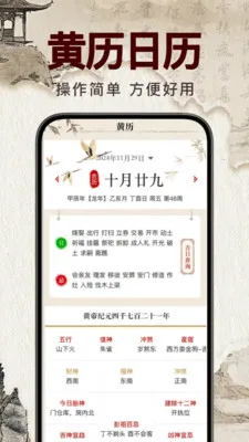 �������꼪��(�����񼪹���)