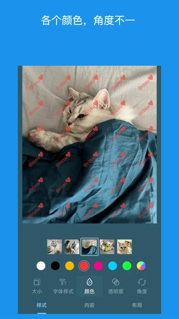 ��ˮӡ��Ƭ�����ֻ���