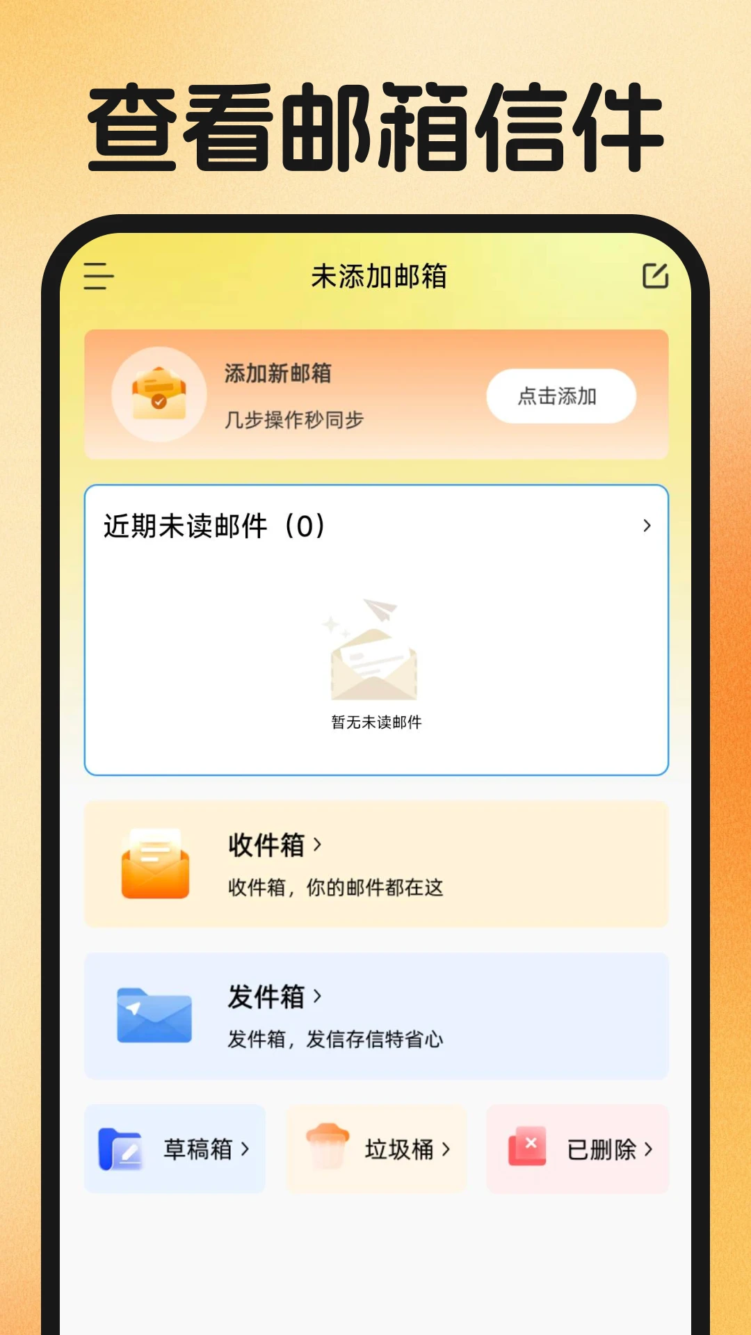 ͬ�Ǹ����ҹ���(��ְ��ƽ̨)