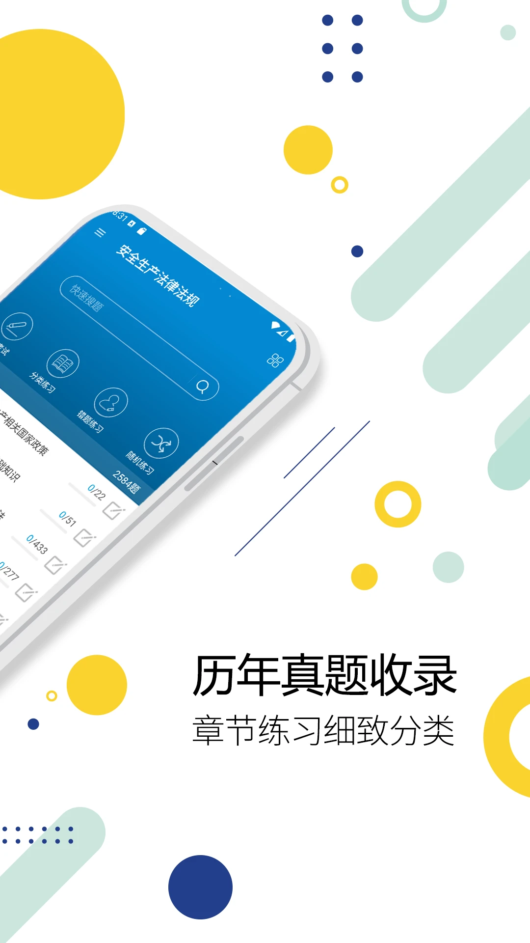 ��Ṥ���߻������(�繤����ˢ��APP)
