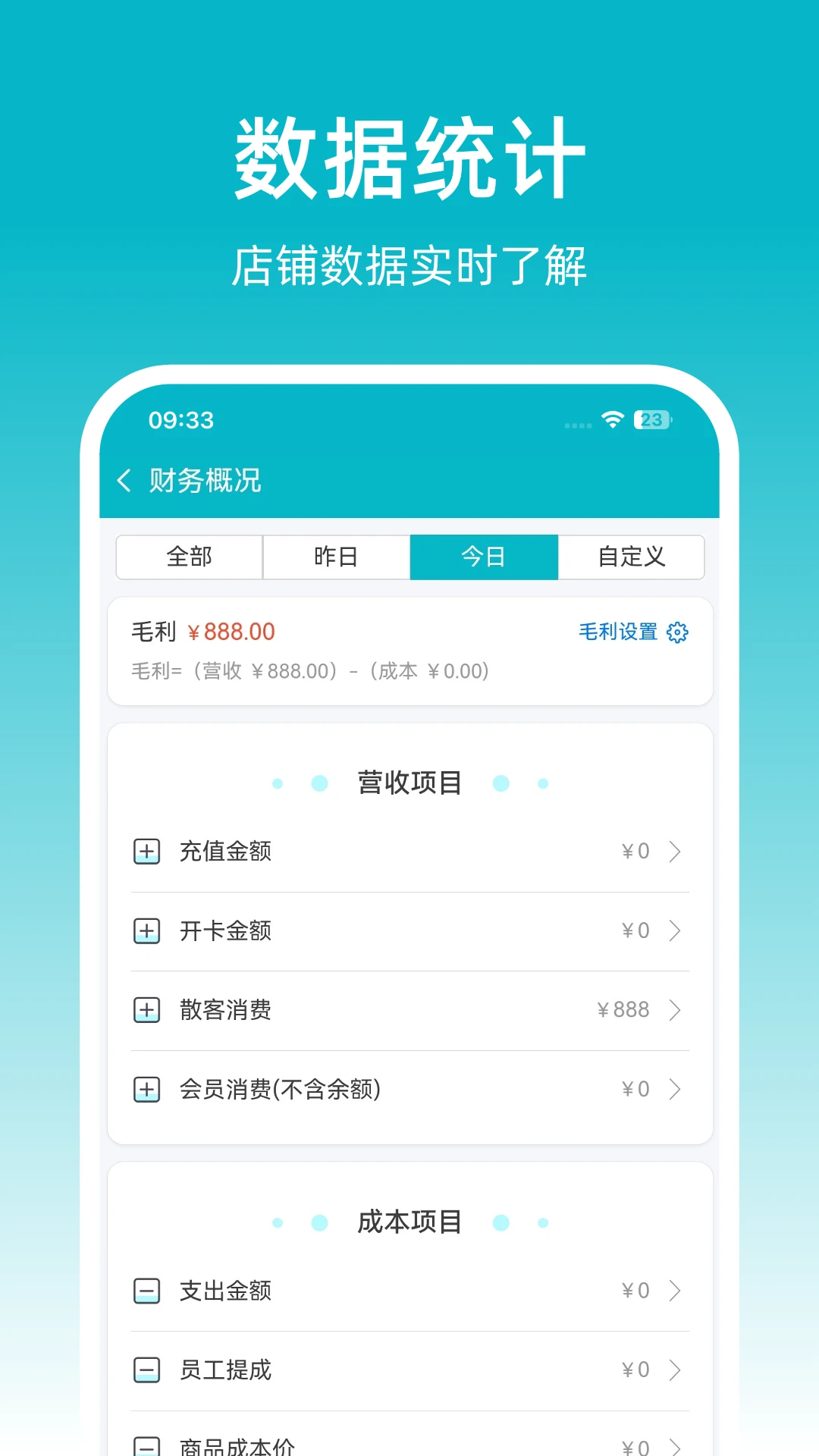 �ɷ��ŵ걦2026���°汾