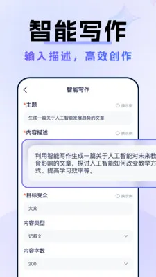 AI�˹�����Agent2026���°汾