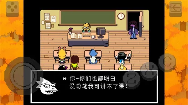 �ǹ��ⶥͬ�˰������ֻ���