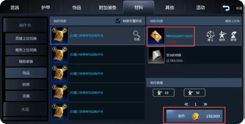 ���洫˵2026���°汾