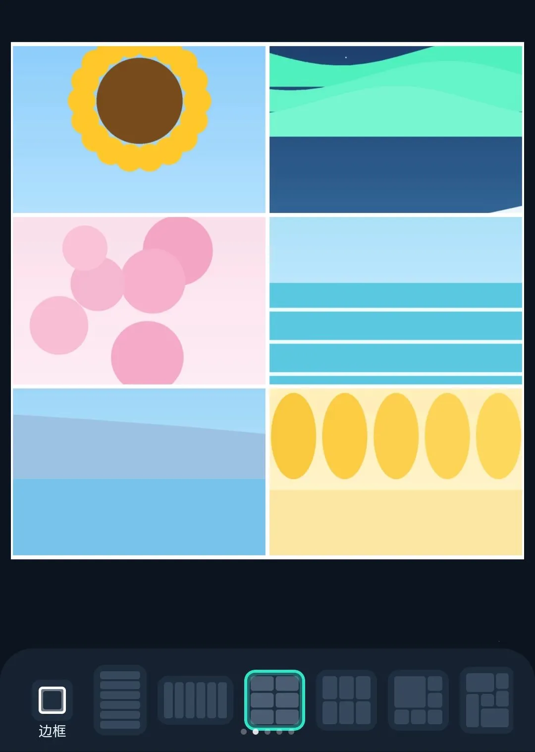 ����ƴͼ2026�ٷ�����