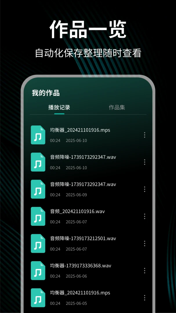 小草助手2026官方正版 小草助手2026官方正版