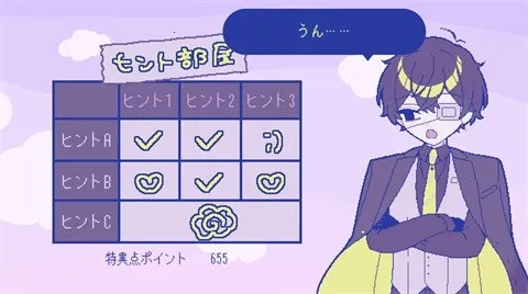 ������30�ȵľ���APP2026���°汾