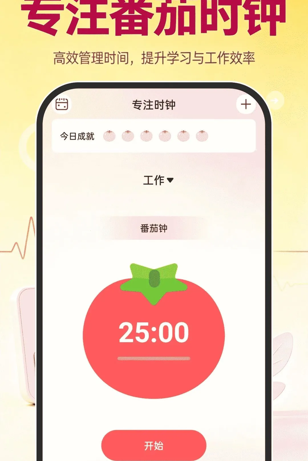 �˶�����ָ�����������ֻ���