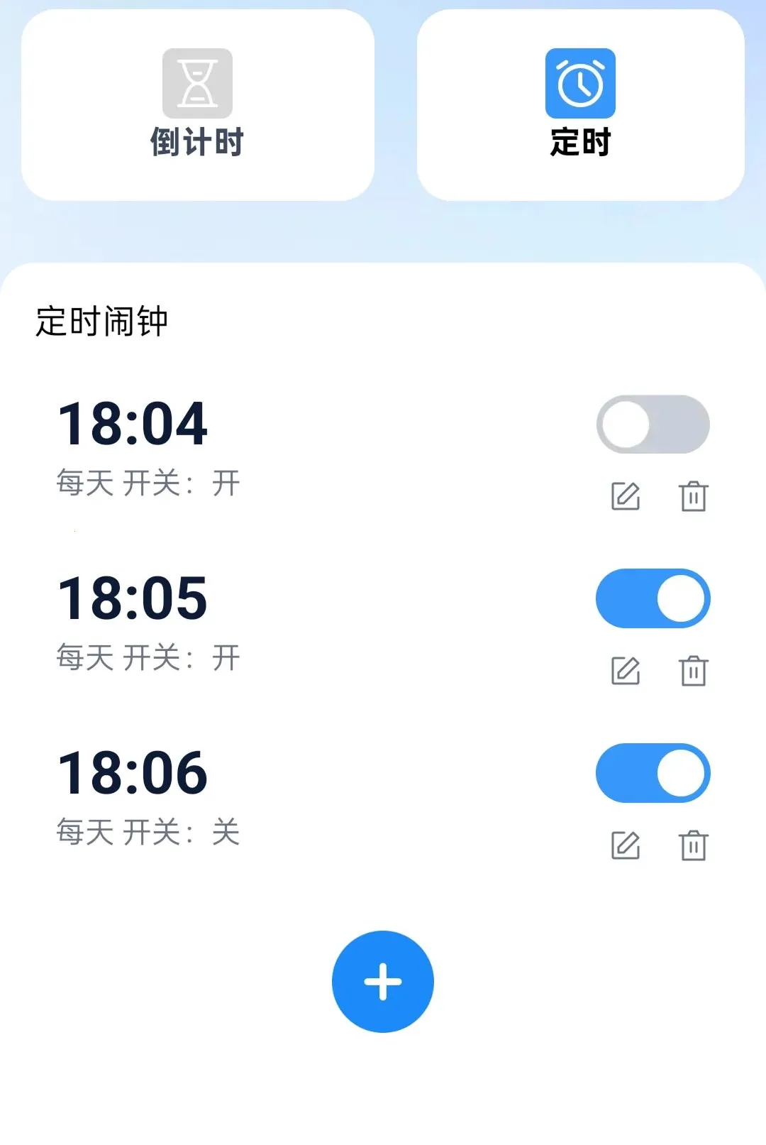 ǿѡ��������׿���ֻ���