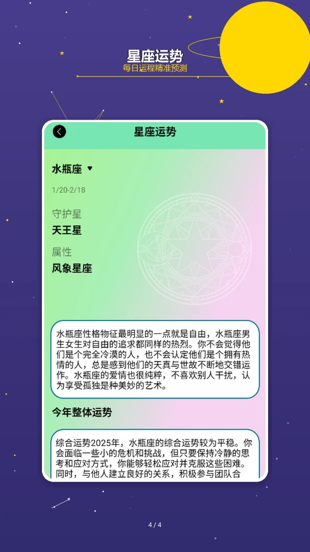 ������;2026�ٷ����°汾