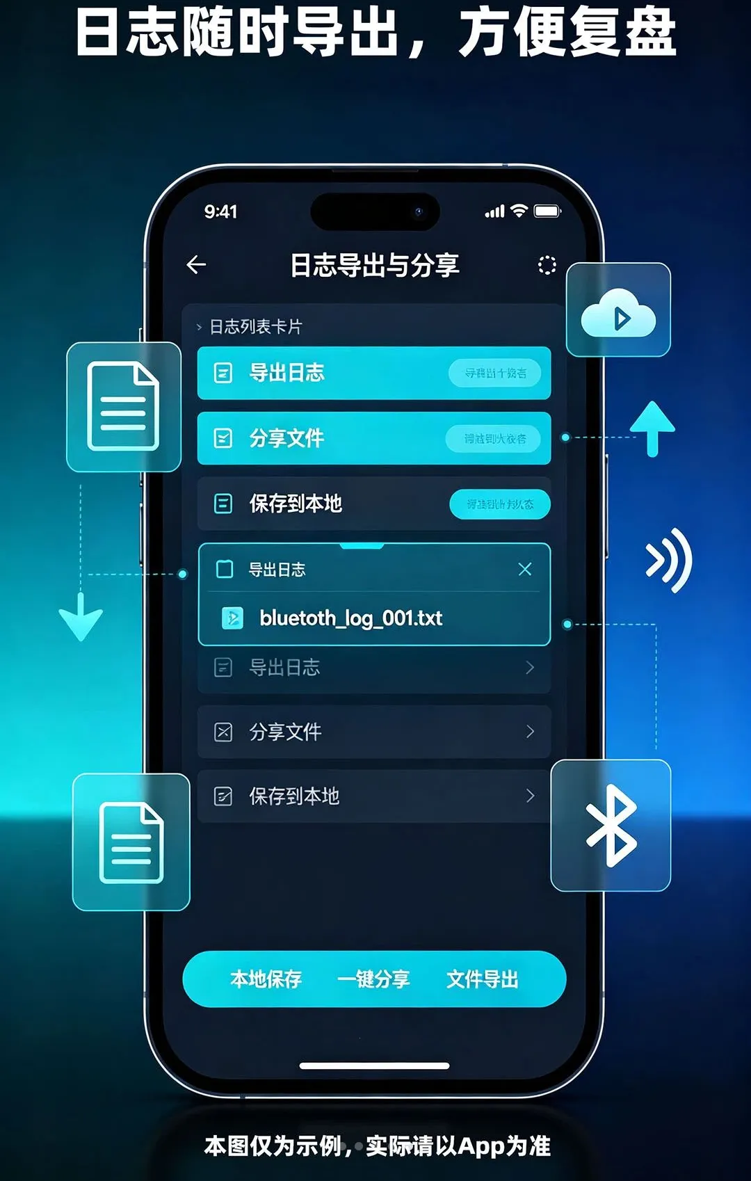 ��������APP2026���ذ�װ
