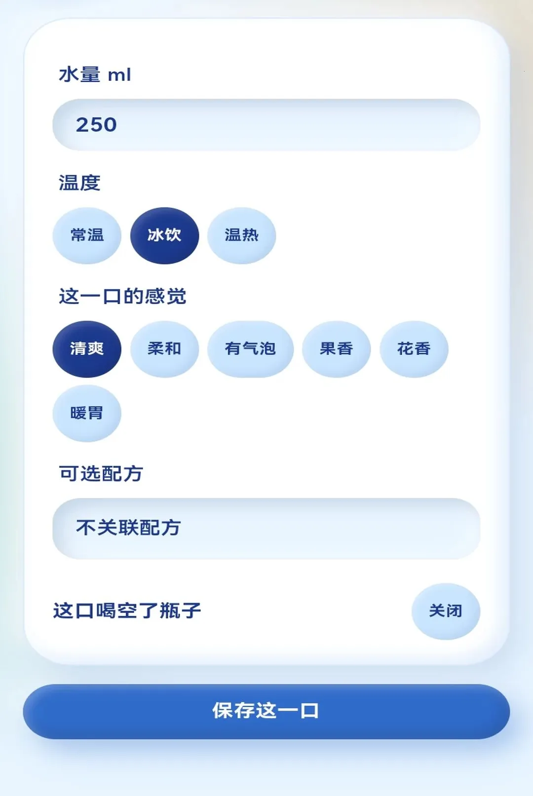 Ư��ˮƿ�����ֻ���