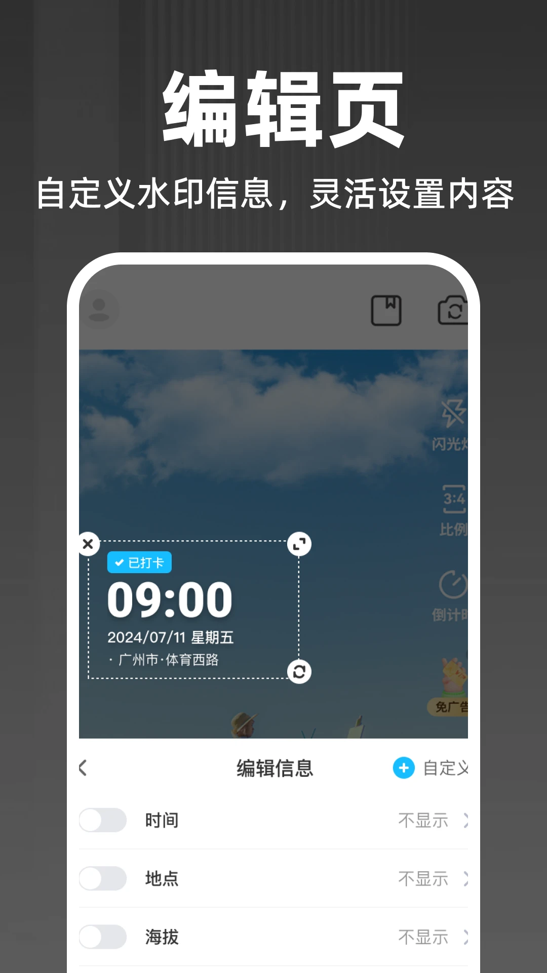 ˮӡ��λ�������2026���°汾
