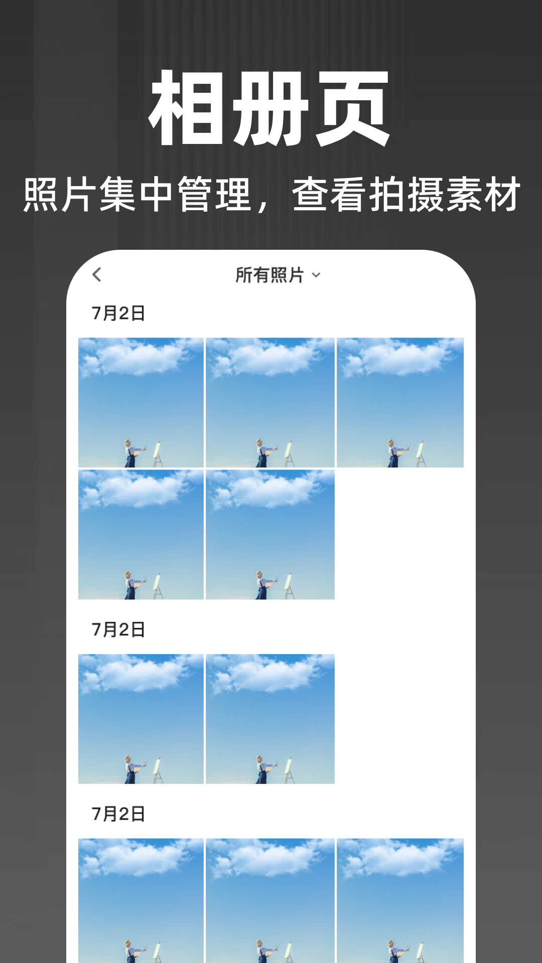 ˮӡ��λ�������2026���°汾